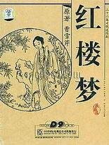 瑟瑟网站